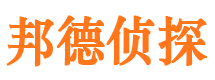 河东捉小三公司